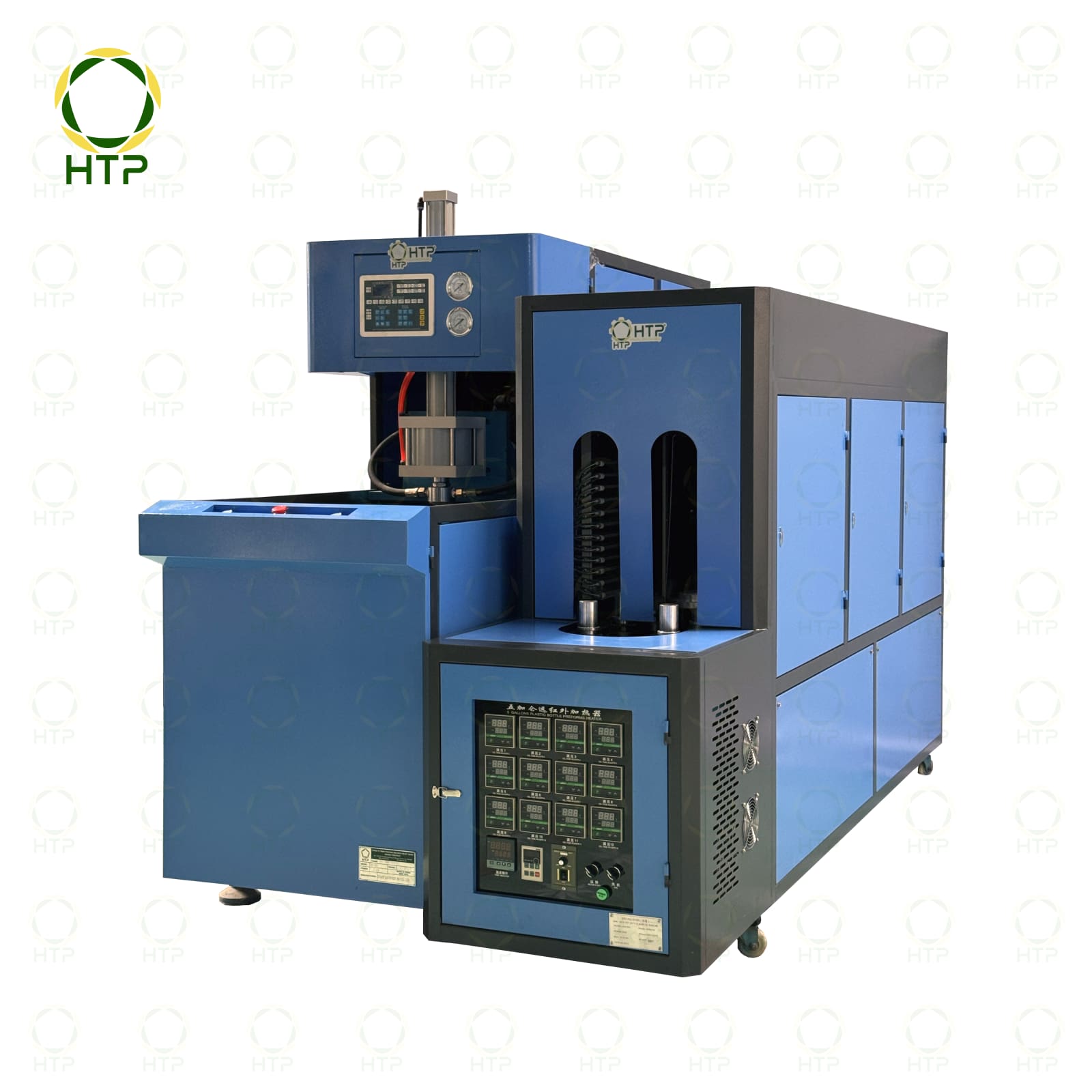 Máy thổi bình nhựa PET