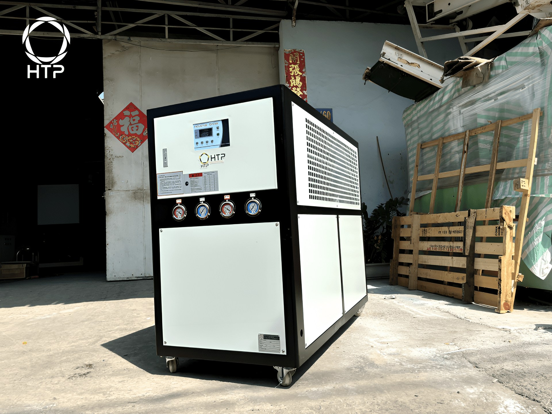 giá máy làm lạnh nước chiller chính hãng
